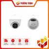 H4 （2K) – CS-H4-R201-1H3WKFL(4mm)