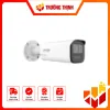 Camera IP thân trụ 4MP Hikvision DS-2CD1B47G2H-LIUF/SL