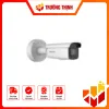Camera IP 4MP HIKVISION DS-2CD2646G2-IZSU/SL