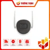 Camera IP 2MP HIKVISION DS-2CV2021G2-IDW