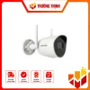 Camera IP 2MP HIKVISION DS-2CV2021G2-IDW