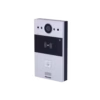 Nút bấm chuông hình IP Akuvox – Vỏ hợp kim nhôm – thiết kế sang trọng, hiện đại – R20A On-Wall