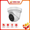 Camera IP 4MP HIKVISION DS-2CD2346G2-ISU/SL