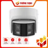 Camera IP bán cầu Hikvision 4MP DS-2CD2346G2P-ISU/SL giá rẻ