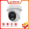 Camera IP 4MP HIKVISION DS-2CD2347G2-LU