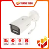 Camera IP Hikvision DS-2CD2T83G2-4LI2UHUN