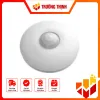 Hồng ngoại 433MHz + lắp trần, 360 độ, không dây – DS-PDCL12-EG2-WB