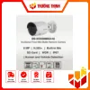 Camera IP thân trụ hồng ngoại Hikvision DS-2CD2086G2-IU