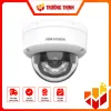 Camera Hikvision DS-2CD1123G2-LIU