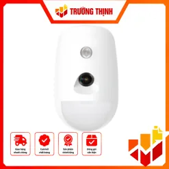 Hồng ngoại không dây 433MHz Hikvision DS-PDPC12P-EG2-WB