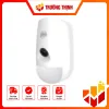 Hồng ngoại không dây 433MHz – kèm mắt camera (Pircam) (Nên lắp cùng chân đế D… – DS-PDPC12P-EG2-WB