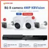 Trọn bộ 8 camera IP 4MP KBVision hồng ngoại TT08-KB-A4111LN-A