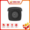 Camera IP Hikvision DS-2CD2646G2-IZSU/SLHUN