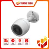 C3TN (2MP Color) – CS-C3TN-A0-1H2WFL(2.8mm)