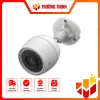 C3TN (2MP) – CS-C3TN-A0-1H2WF(2.8mm)