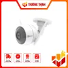 C3W (2.8mm) – CS-CV310-(A0-1B2WFR) (1080P)