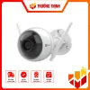 C3WN (4.4mm) – CS-CV310-A0-1C2WFR (4.4mm)
