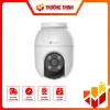 C8C 2K+ – CS-C8c-R100-1J4WKFL(4mm/6mm)