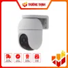 C8C 2K+ – CS-C8c-R100-1J4WKFL(4mm/6mm)