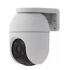 C8C 2K+ – CS-C8c-R100-1J4WKFL(4mm/6mm)