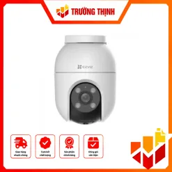 C8C 2K+ – CS-C8c-R100-1J4WKFL(4mm/6mm)
