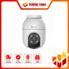 C8C 3K – CS-C8c-R100-1J5WKFL(4mm/6mm)
