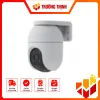 C8C 3K – CS-C8c-R100-1J5WKFL(4mm/6mm)