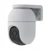 C8C 3K – CS-C8c-R100-1J5WKFL(4mm/6mm)