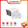 Camera IP 4MP HIKVISION DS-2CD1P43G2-IUF