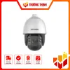Camera IP 4MP HIKVISION DS-2DE7A425IW-AEB