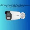 Camera IP Hikvision 6MP DS-2CD1T63G2-LIUF/SL có còi báo động