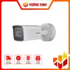 Camera IP nhận diện biển số HIKVISION DS-2CD7A26G0/P-IZS (8-32mm)