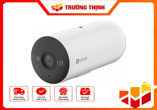 CS-H5 – CS-H5-R201-1H3EKFL(4mm)