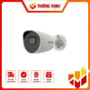 Camera IP 4MP HIKVISION DS-2CD2046G2-IU/SL
