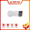 Camera IP nhận diện biển số HIKVISION DS-2CD7A26G0/P-IZS (2.8-12mm)