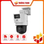 Bán camera IP PTZ Hikvision 2MP DS-2SE2C200MWG-E/12