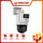 Bán camera IP PTZ Hikvision 2MP DS-2SE2C200MWG-E/12