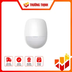 Hồng ngoại trong nhà SH-PDP618-EG2 Hikvision (DS-PDP18-EG2)