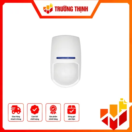 Cảm biến hồng ngoại trong nhà không dây – DS-PD2-P10P-W
