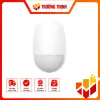 Hồng ngoại 433MHz + Báo vỡ kính không dây (Nên lắp cùng chân đế DS-PDB-IN-wal… – DS-PDPG12PF-EG2-WB