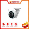H3 2K – CS-H3-R100-1H3WKFL(2.8mm)