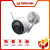 H3 3K – CS-H3-R100-1J5WKFL(2.8mm)