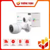 H3C (2MP Color) – CS-H3c-R100-1K2WFL