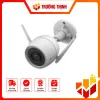 H3C – CS-H3c-R100-1J5WKFL(2.8mm)