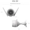 H3C – CS-H3c-R100-1J4WKFL