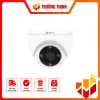 H4 （2K) – CS-H4-R201-1H3WKFL(4mm)