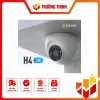 H4 （2K) – CS-H4-R201-1H3WKFL(4mm)