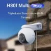 H80f – CS-H80f-R100-8G444WKFL