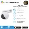 H80f – CS-H80f-R100-8G444WKFL