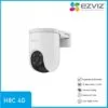 H8C 2K 4G – CS-H8c-R200-1K3KFL4GA(4mm)